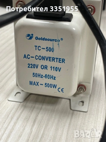 DVD Bose система за домашно кино, снимка 14 - Аудиосистеми - 54277584