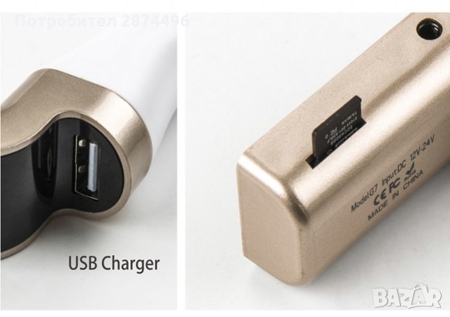 4в1 Блутут трансмитер, снимка 13 - Аксесоари и консумативи - 30928332