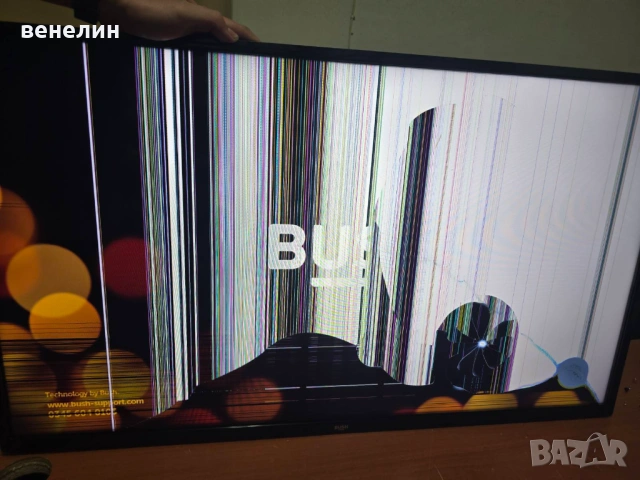 Power board 17IPS62 от Mainboard 17MB181TC от BUSH DLED40FHDS, снимка 6 - Части и Платки - 54302666