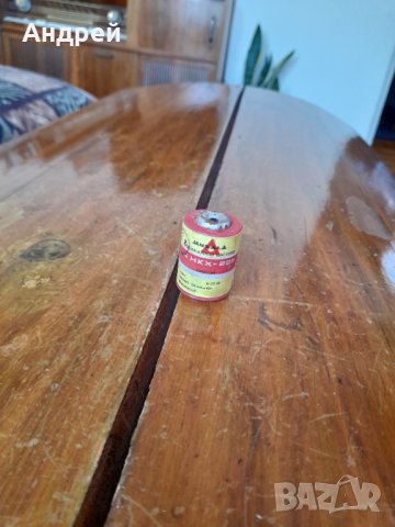 Стара акумулаторна батерия Мусала #2