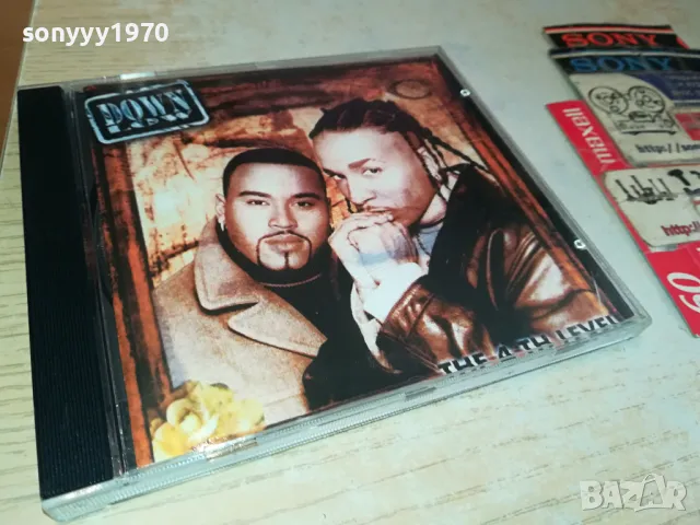 DOWN LOW CD 1704251543, снимка 9 - CD дискове - 49931995