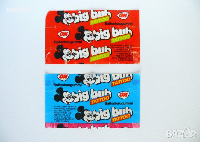 Стари опаковки и картинки от дъвки - карти с футболисти и певци и др., снимка 17 - Колекции - 36352783