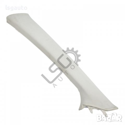 Лява кора до челно стъкло Ford Mondeo IV(2007-2015) ID:95858