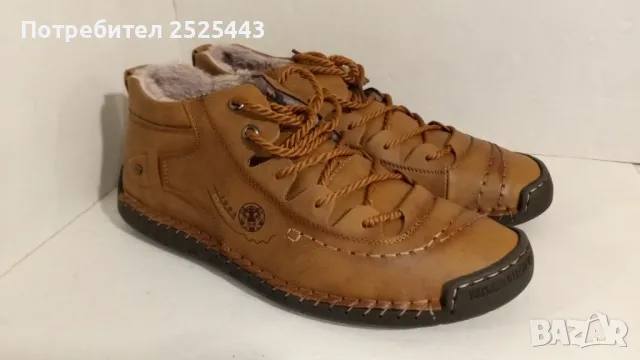 Елегантни обувки номер 46 -  имитация на кожа, снимка 10 - Спортно елегантни обувки - 48093004