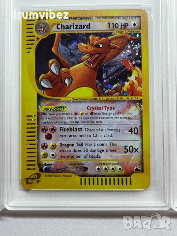4 Pokemon Rare Cards:Gyarados,Charizard,Shining Mewtwo & Shining Gyarados, снимка 7 - Колекции - 53903871
