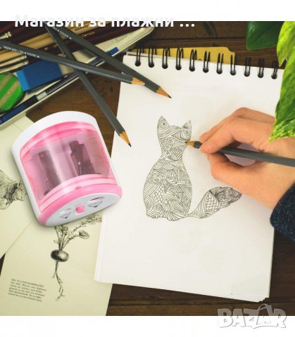 ЕЛЕКТРИЧЕСКА ОСТРИЛКА С ДВА ОТВОРА, ЗА МОЛИВИ 6 - 8 ММ. И 9 -12 ММ. - код  8004, снимка 8 - Ученически пособия, канцеларски материали - 34138653