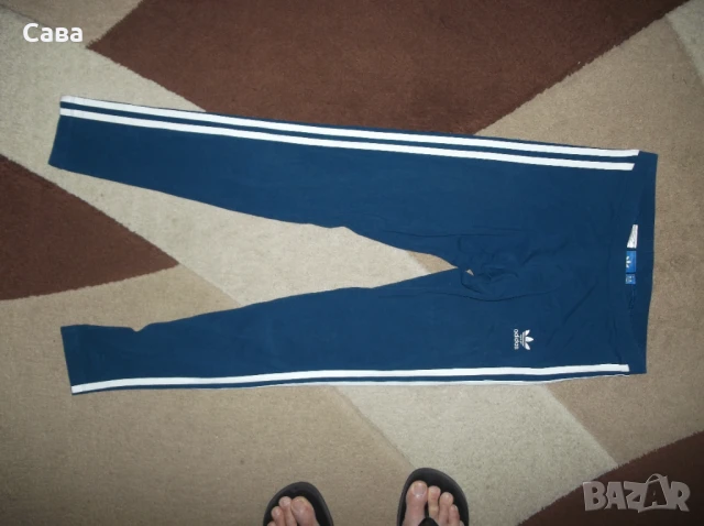 Клинове ADIDAS  дамски,С-М и ХЛ-2ХЛ, снимка 8 - Клинове - 51161014