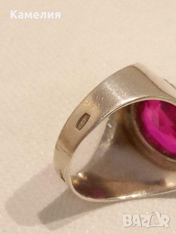 Руско сребро , снимка 9 - Пръстени - 42809716