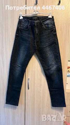 Мъжки дънки Slim