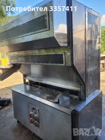 пруфер за междина  ферментация , снимка 6 - Легализации на документи - 50676574