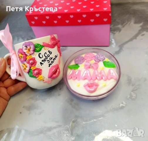 Комплекти за всеки празник, снимка 5 - Декорация за дома - 35621970