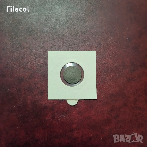 10 стотинки 1917 г. България, снимка 2 - Нумизматика и бонистика - 54012994