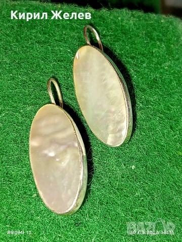 Винтидж сребърни обеци с СЕДЕФ подходящ аксесоар за ежедневието 47234, снимка 2 - Обеци - 54027758