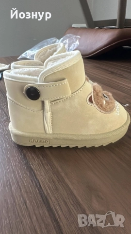 детски обувки 