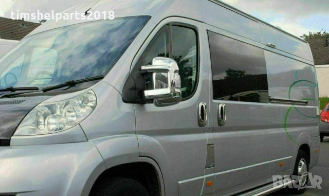 Капачка за огледало хромирана за FIAT Ducato, PEUGEOT Boxer, CITROEN Jumper след 2006, 2 броя, снимка 5 - Части - 34322519