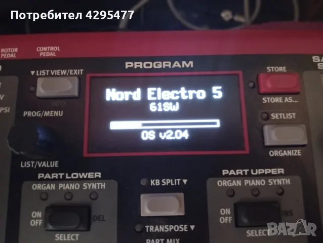 Nord Electro 5D 61 като Нов!!!, снимка 3 - Синтезатори - 55948208