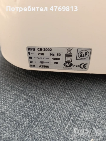 Сешоар за ръце, снимка 6 - Обзавеждане за заведение - 53886912