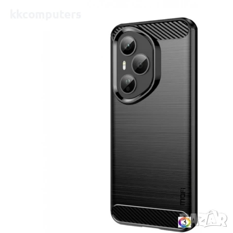 Honor 400 Pro 5G Удароустойчив Carbon Fiber Калъф и Протектор