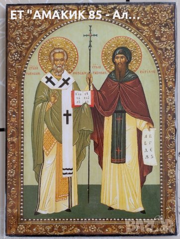 Икони 8/6, снимка 15 - Икони - 39583500