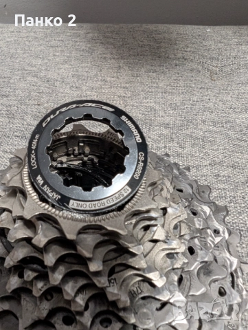 Shimano Dura Ace 9200 Касета, 12 Скорости, 11-30, снимка 2 - Части за велосипеди - 52256879