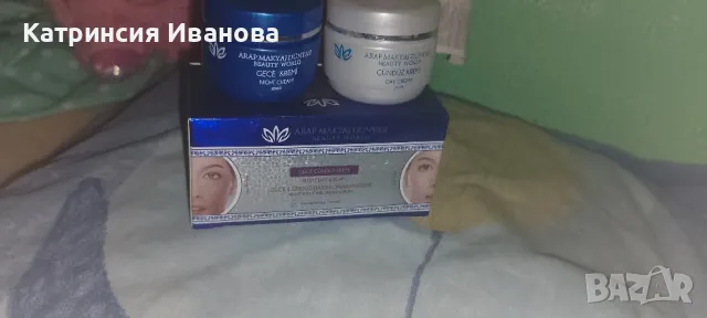 Промоция!!!Спрей за гъбички по ноктите,избелващи сапуни и кремове