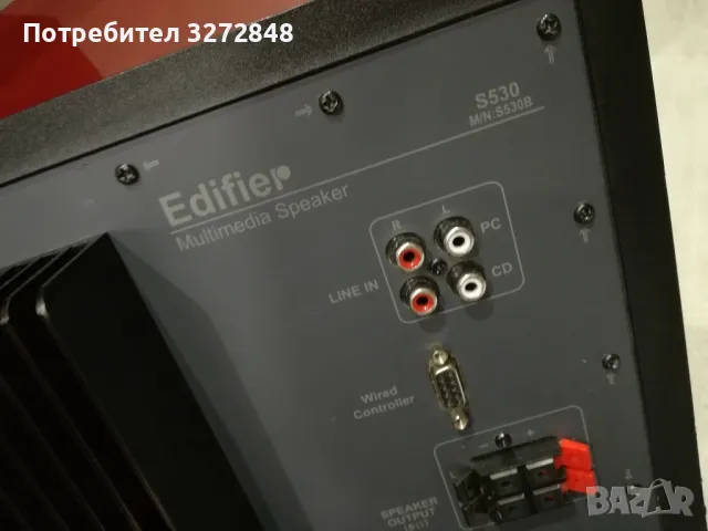 EDIFIER Multimedia Speaker - S530 , снимка 6 - Тонколони - 48036551