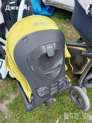 Детска количка Mamas&Papas Mylo пълен комплект , снимка 14 - Детски колички - 49982724