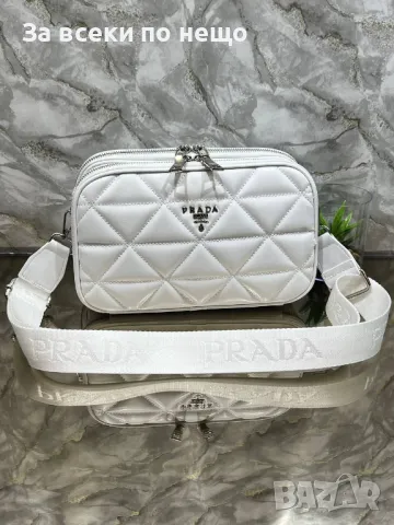 Prada Дамска Чанта С Дълга Дръжка За През Рамо Прада - Налични Различни Цветове Код D2124, снимка 8 - Чанти - 49421041