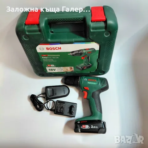 Акумулаторен винтоверт Bosch EasyDrill 18V-38 с батерия, зарядно и куфар, снимка 3 - Винтоверти - 56234457