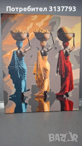 Нарисувани картини по номера!