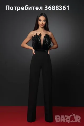 Гащеризон Christine fashion