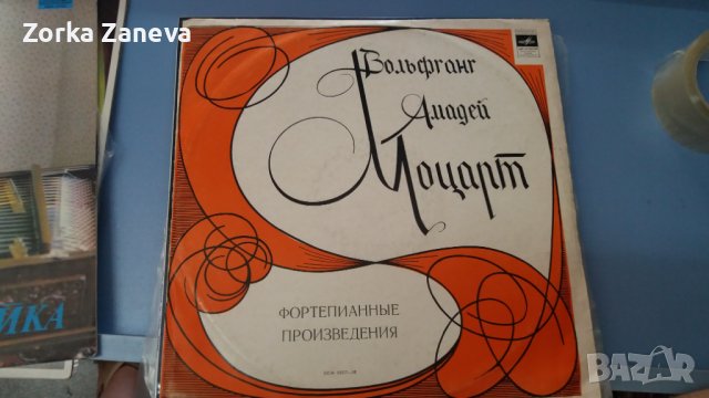 вольфганг амадей моцарт фортепианные произведения