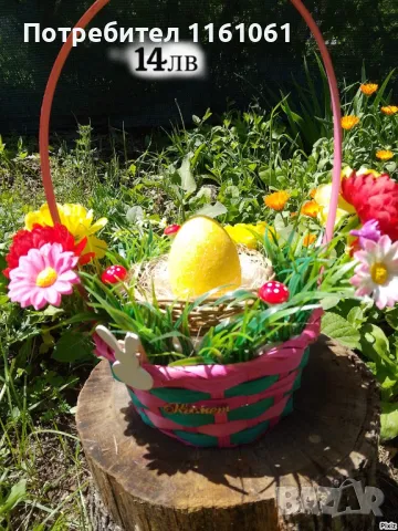 Великденски декорации  Цени на всяка снимка 🍀🍀🍄🍄🪺🍀🍀, снимка 5 - Декорация за дома - 49299770
