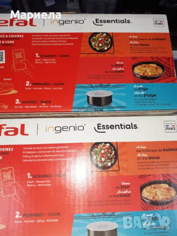 Комплект 7 части Tefal Ingenio Essentials, Индикатор Thermo-Signal, Титаниево незалепващо покритие, снимка 6 - Съдове за готвене - 47680287
