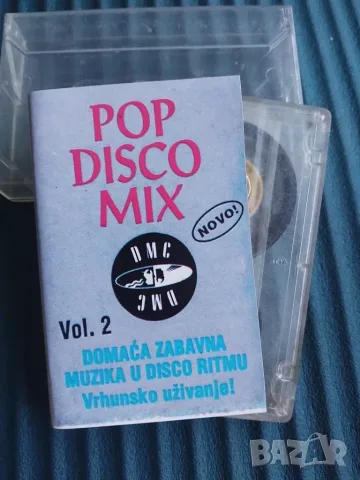 Pop Disco Mix - аудио касета сръбска музика