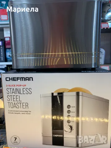 Иноксов Тостер за 2 Филийки / Тостер с Широки Отвори за Печене на Дебел Хляб, снимка 11 - Тостери - 49280497