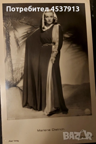 Продавам 52 картички на актриси от цял свят., снимка 2 - Колекции - 53146673