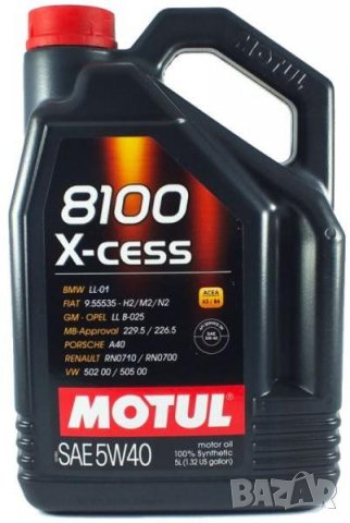 Моторно масло MOTUL 8100 X-cess 5W40 5л, снимка 2 - Аксесоари и консумативи - 31176700