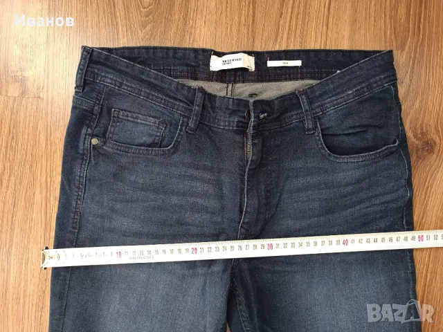 Мъжки дънки Zara, Pull & Bear, Reserve, House, снимка 10 - Дънки - 48497456