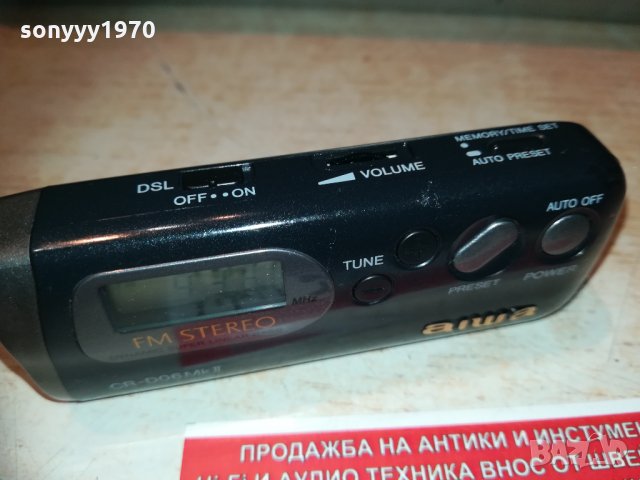 aiwa cr-d06mk ll 2601212053, снимка 14 - MP3 и MP4 плеъри - 31568841