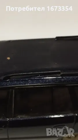 SCHOCO, снимка 8 - Колекции - 47918411