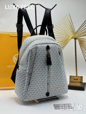 Michael Kors ✨Дамски Раници , снимка 4 - Раници - 56122162