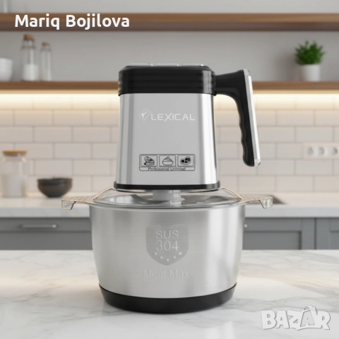 Електрически кухненски чопър Lexical LCH-1966 – 400W, 3 л, 3 скорости, снимка 7 - Чопъри и пасатори - 52884994