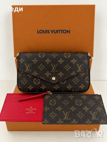 Дамски чанти LV нови, снимка 5 - Чанти - 56152610