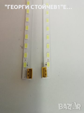 42'' V6  Edge  FHD1.0  1  R-Type  , снимка 3 - Части и Платки - 40376674