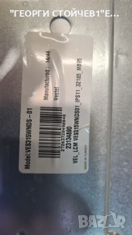 TOSHIBA  32W1433DG с 1год. гаранция, снимка 6 - Телевизори - 50411723