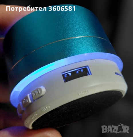 Блутут тонколонка малка и преносима, снимка 1 - Bluetooth тонколони - 39925823