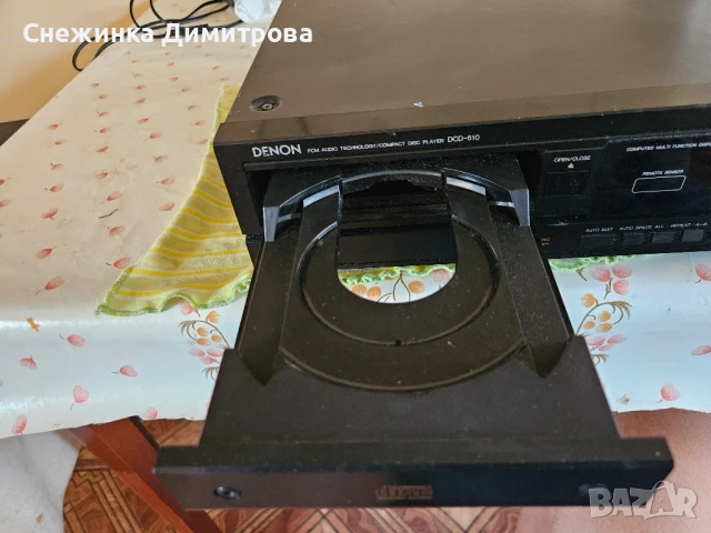 Работещи CD-та, снимка 12 - Аудиосистеми - 51129119