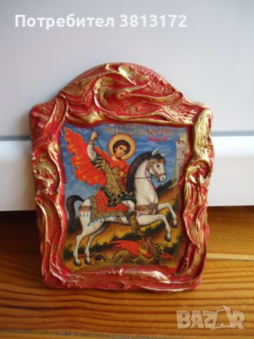 икона Свети Георги, снимка 1 - Икони - 42094784