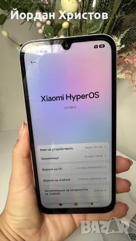 Продавам чисто нов Xiaomi Redmi 15C 5G, снимка 7 - Xiaomi - 56208642